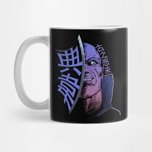 Dian Wei 典韋 Mug